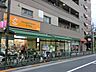 周辺：アコレ板橋幸町店 365m