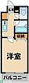 エスティメゾン板橋本町3階7.5万円