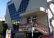 コジマNEW高島平店 2421m