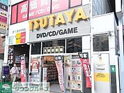 TSUTAYA東武練馬店 899m