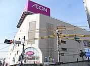 タカキューイオン板橋店 934m