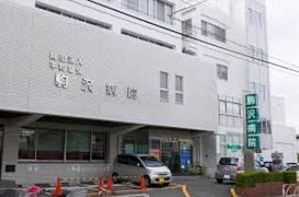 外観画像