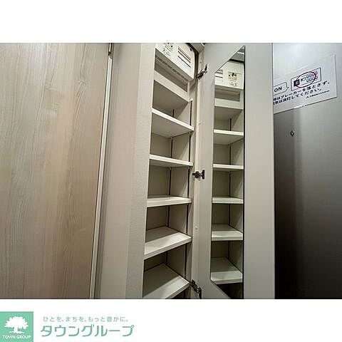 収納