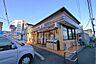 周辺：セブンイレブン川越脇田本町店 徒歩6分。コンビニ 480m