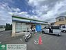 周辺：ファミリーマート寺尾店 徒歩6分。 410m