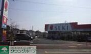 セキ薬局♪ 2279m