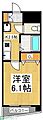 ヴィラオオクボ4階5.9万円