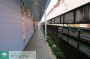 共有部分