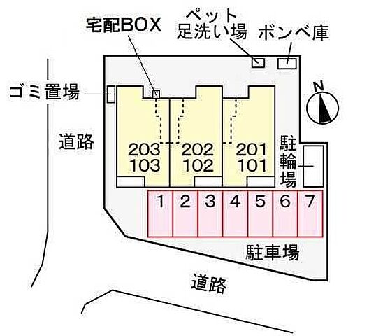 駐車場