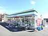 周辺：ファミリーマート谷保駅東店 337m