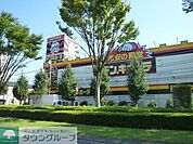 ドン・キホーテ京王堀之内店 徒歩31分。その他小売店 2470m