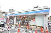 ローソン八王子南町店 160m