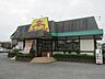 周辺：山田うどん西砂店 677m