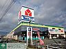 周辺：ヤマダ電機テックランド立川店  徒歩20分。ショッピングセンター 1530m