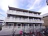 外観：★日当たりの良いお部屋です！★