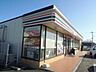 周辺：セブンイレブン立川羽衣町3丁目店 463m