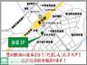 地図：☆当店☆