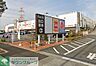 周辺：ベルク青梅今井店 徒歩10分。 800m