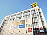 周辺：西友（食品は24時間） 600m