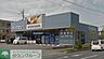 周辺：ワークマン武蔵村山店 徒歩26分。ショッピングセンター 2080m