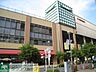 周辺：京王高幡ショッピングセンター 徒歩23分。ショッピングセンター 1790m