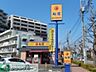 周辺：松屋稲城矢野口店 徒歩8分。ファストフード 590m