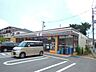 周辺：セブンイレブン八王子散田1丁目店 304m