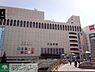 周辺：八王子駅(JR東日本 横浜線) 徒歩21分。 1620m