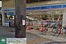 周辺：ローソン羽村小作駅東口店 徒歩13分。コンビニ 1030m