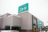 周辺：ニトリ東大和店 916m