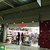 周辺：KoKuMiN拝島駅店 徒歩8分。ドラックストア 610m