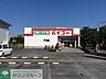 周辺：ドラッグストアバイゴー昭島田中町店 徒歩5分。ドラックストア 390m