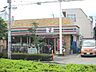 周辺：セブンイレブン立川富士見町店 269m