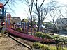 周辺：福生公園 310m