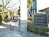 周辺：中央図書館 480m