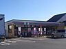 周辺：セブンイレブン昭島宮沢町店 806m