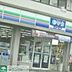 周辺：スリーエフ秋川二宮店 徒歩11分。コンビニ 830m