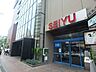 周辺：西友国立店 790m