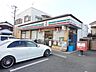 周辺：セブンイレブン八王子川口町 519m