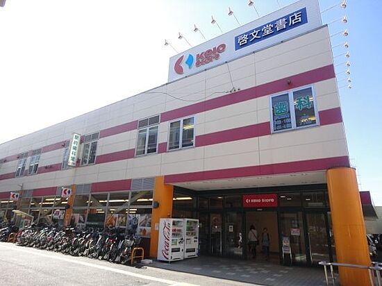 外観画像