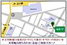 その他：★当店はコチラ★