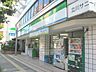 周辺：ファミリーマート立川錦町店 533m