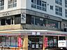 周辺：セブンイレブン豊田駅北口店 561m