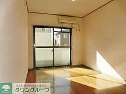 メゾンドゥボヌール 301 3階3DKのリビング/ダイニング