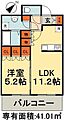 HULICRESIDENCE千葉中央4階11.0万円