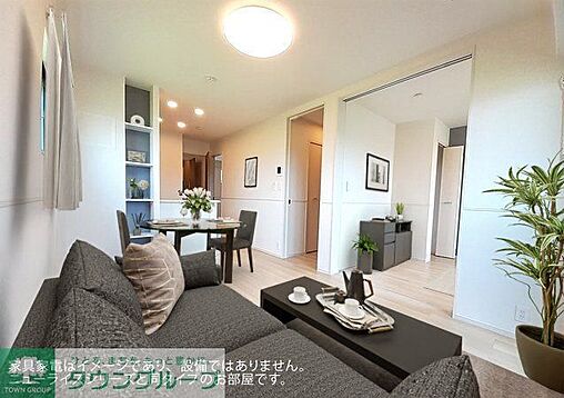 リビング/ダイニング