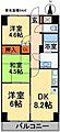 ライオンズマンション東千葉第27階8.0万円