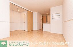 ネオフルールＡ 202 2階1LDKのリビング/ダイニング