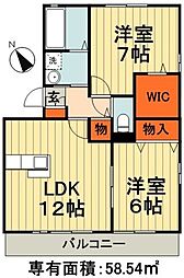 千葉都市モノレール みつわ台駅 徒歩14分の賃貸アパート 2階2LDKの間取り