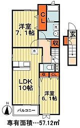 ラポルテ 2階2LDKの間取り